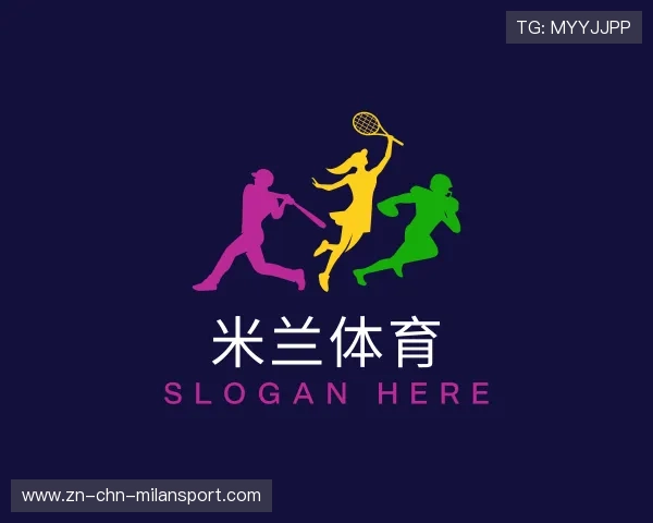 知道关米兰体育APP